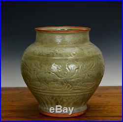 Large Chinese Celadon Longquan Glaze Phoenix Floral Body Porcelain Vase