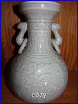 Large Chinese Celadon Porcelain Vase With Lotus Pattern No chips or Cracks
