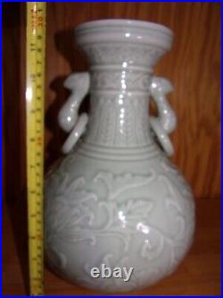 Large Chinese Celadon Porcelain Vase With Lotus Pattern No chips or Cracks