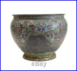 Large Chinese Champleve Enamel Jardiniere Copper Planter. 18th century