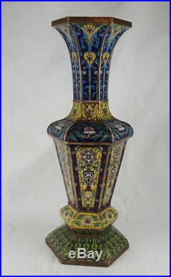 Large Chinese Cloisonné Copper Vase Hex Shaped, Flared Rims 20th c. 23.7 Tall