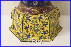 Large Chinese Cloisonné Copper Vase Hex Shaped top and Rims 20.5