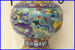 Large Chinese Cloisonné Copper Vase Hex Shaped top and Rims 20.5