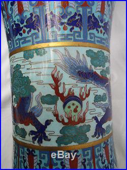 Large Chinese Cloisonne Vase With Blue Dragons + Wood Display Stand