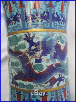 Large Chinese Cloisonne Vase With Blue Dragons + Wood Display Stand