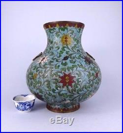 Large Chinese Cloisonne Vase With Lotus Flowers