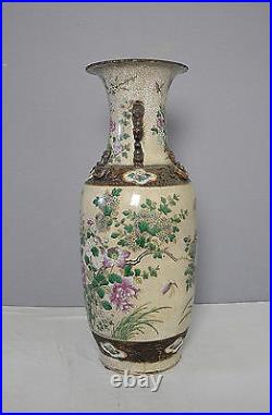 Large Chinese Crackle Famille Rose Porcelain Vase M2084