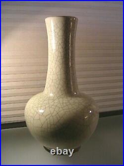 Large Chinese Crackle Glazed Porcelain Vase 15 38cm