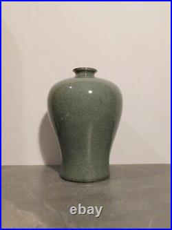 Large Chinese Crackled Glaze Celadon Meiping Vase Qing