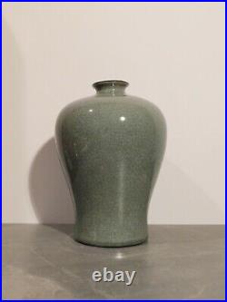 Large Chinese Crackled Glaze Celadon Meiping Vase Qing