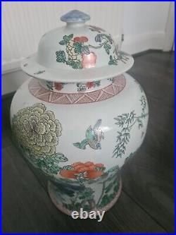 Large Chinese Decorative Porcelain Vase with Lid