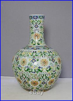 Large Chinese Dou-Cai Porcelain Ball Vase With Mark M1396