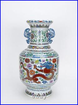 Large Chinese Doucai Dragon and Phoenix Floral Porcelain Vase