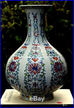 Large Chinese Doucai Vase Qianlong Mark