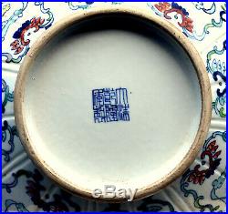 Large Chinese Doucai Vase Qianlong Mark