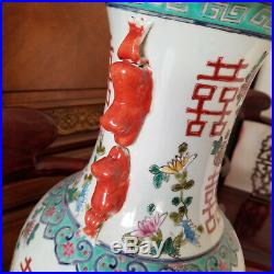 Large Chinese Enamel PORCELAIN VASE WITH DOUBLE HAPPINESS DESIGNED, 23 TALL