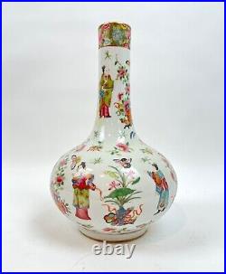 Large Chinese Export Vase in Mandarins GOOD CONDITION