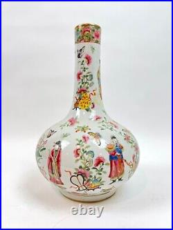 Large Chinese Export Vase in Mandarins GOOD CONDITION