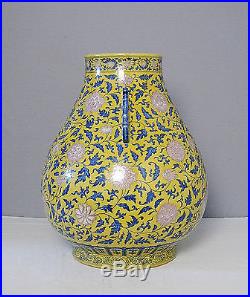 Large Chinese Familie Rose Porcelain Vase With Mark M2093