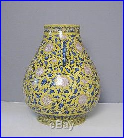 Large Chinese Familie Rose Porcelain Vase With Mark M2093