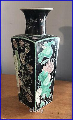 Large Chinese Famille Noire Porcelain Square Tapered Vase