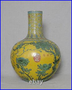 Large Chinese Famille Ros Porcelain Ball Vase With Studio Mark M3316
