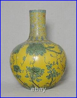 Large Chinese Famille Ros Porcelain Ball Vase With Studio Mark M3316