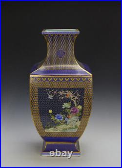 Large Chinese Famille Rose Blue Ground Gilt Porcelain Hu Vase