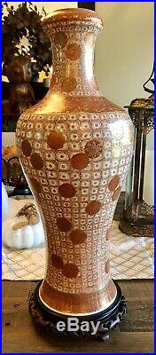 Large Chinese Famille Rose Coral Red Porcelain Vase Qing Republic Blue Interior