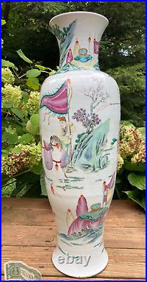 Large Chinese Famille Rose Floor Vase, Qing Period