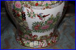 Large Chinese Famille Rose Medallion Foo Dog Lidded Spice Jar Vase-Colorful