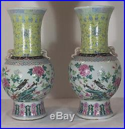 Large Chinese Famille Rose Pair Vases, Ming/qing, Chenghua Mark