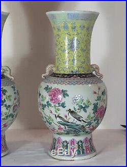 Large Chinese Famille Rose Pair Vases, Ming/qing, Chenghua Mark
