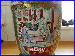 Large Chinese Famille Rose Panel Lamp Vase Court And Floral Scenes