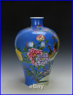 Large Chinese Famille Rose Peacock Carved Meiping Form Porcelain Vase