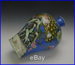 Large Chinese Famille Rose Peacock Carved Meiping Form Porcelain Vase