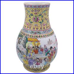 Large Chinese Famille Rose Porcelain Bailuzun Vase With Poetic Inscription. 31cm