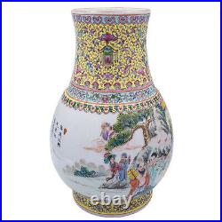 Large Chinese Famille Rose Porcelain Bailuzun Vase With Poetic Inscription. 31cm