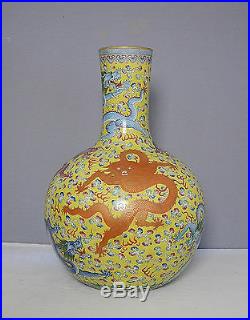 Large Chinese Famille Rose Porcelain Ball Vase With Mark M1395