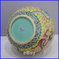 Large Chinese Famille Rose Porcelain Ball Vase With Mark M1395