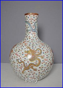 Large Chinese Famille Rose Porcelain Ball Vase With Mark M2040