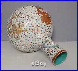 Large Chinese Famille Rose Porcelain Ball Vase With Mark M2040