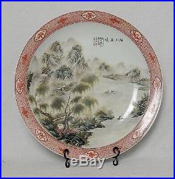 Large Chinese Famille Rose Porcelain Chager With Mark M3295