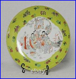 Large Chinese Famille Rose Porcelain Charger With Mark M3292