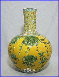 Large Chinese Famille Rose Porcelain Global Vase With Mark