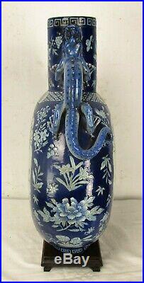 Large Chinese Famille Rose Porcelain Moon Flask Vase Dragon Birds Handles 20.1