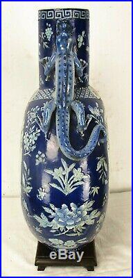 Large Chinese Famille Rose Porcelain Moon Flask Vase Dragon Birds Handles 20.1