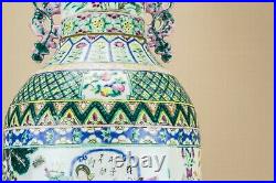 Large Chinese Famille Rose Porcelain Vase Antique Qing 19th Century