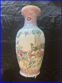 Large Chinese Famille Rose Porcelain Vase Peacocks & Poem Stamped 18.5 Tall