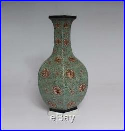 Large Chinese Famille Rose Porcelain Vase With Hengfengtang Mark 37cm (l859)